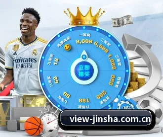 金沙国际娱乐 APP 深度功能